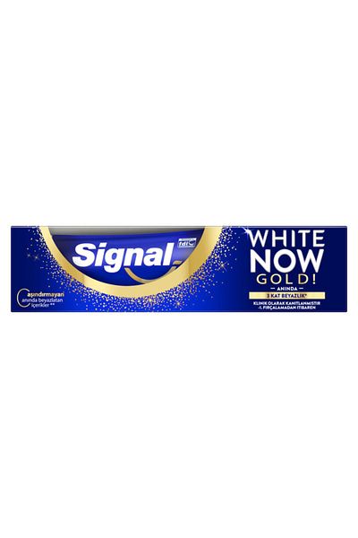 Signal معجون أسنان أبيض - لون ذهبي 75 مل