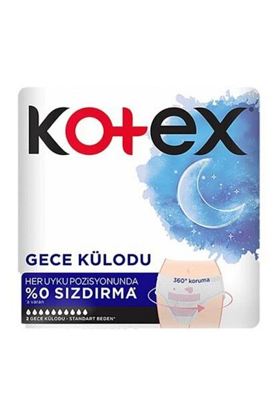Kotex Menstrual Night Panties 2 Pack 5 Pack Menstrual Night Panties