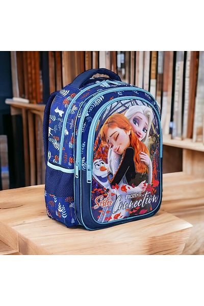 Frozen Primary School Bag Trio Connection SCHOOL SET (4 PIECES)