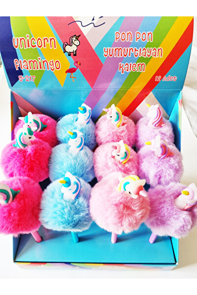 Modellino Simply G217 Unicorn Ponponlu Yumurtlayan Kurşun Kalem - Renk Seçenekli 1 Adet