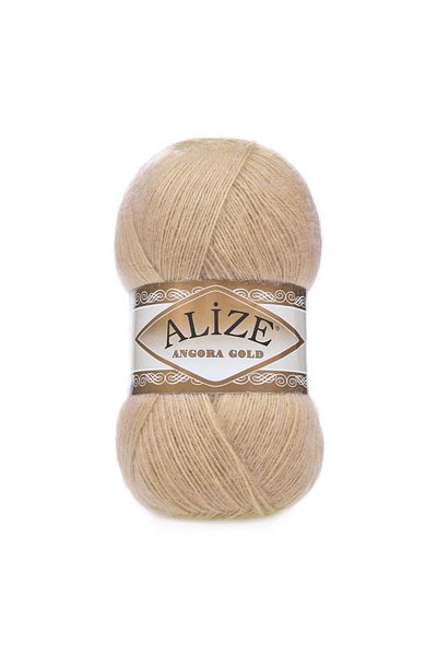 Alize Angora Gold Honey Color Hand Knitting Yarn