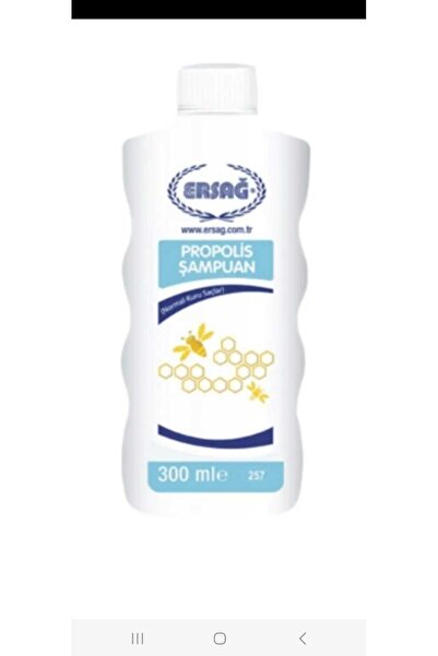 Ersağ شامبو بروبوليس [للشعر العادي والجاف]