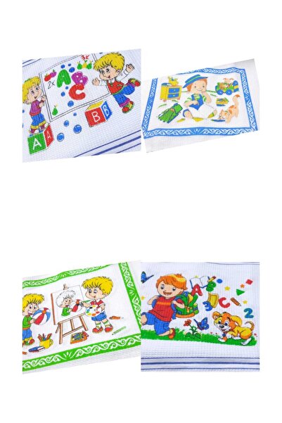 ÇEÇEN HOME ( 4 Adet) Okul Beslenme Peçetesi Ve Örtüsü 35x50 Desenli Erkek Çocuk