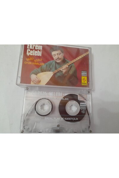 Boz Müzik أجواء اللعب الشفوية مع أوراق الشجر من إكريم تشيلبي