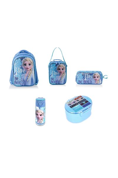 Frozen Primary School Bag Salto Be Bold SCHOOL SET (5 piece set)