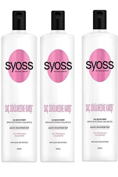 Syoss Saç Dökülmesine Karşı Saç Bakım Kremi 500 ml X 3ADET