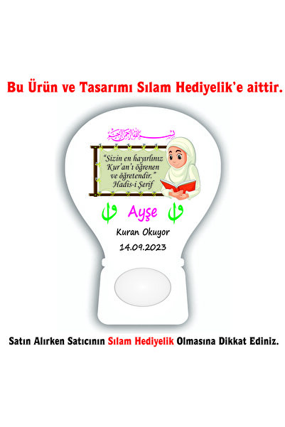 sılamhediyelik Kuran Okuyorum Balon Açacak Magnet 20 ADET