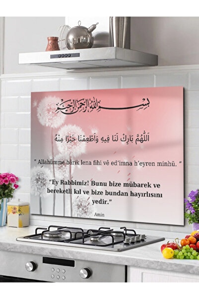 Olinpa Скляний захисний стіл для плити Вбудований захисний стіл | 60x52 см | ...