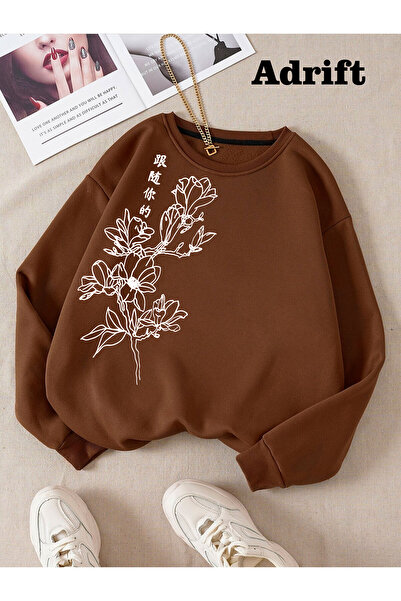 Adrift Karahindiba Mole Părinți Design Trend Harajuku/Gotic Maro