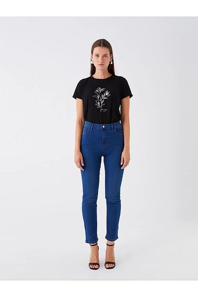 LC Waikiki Pantaloni de damă slim fit jeans - Design simplu
