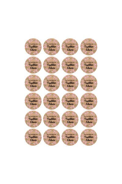 Ororabutik Kraft Color 4x4 cm Ευχαριστούμε με ορχιδέα-Στρογγυλή αυτοκόλλητη συσκευασία προϊόντος, Ετικέτα συσκευασίας-Pp-96 τεμ.