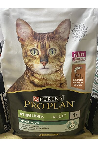 TARÇIN Proplan kedi maması somon