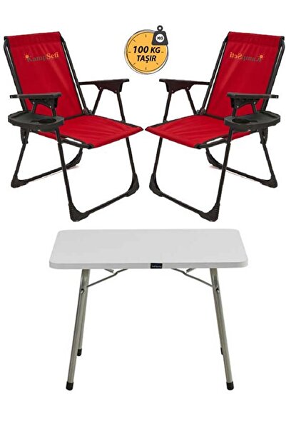 KS KampSeti 2 Adet Katlanır Kamp Sandalye Ve Masa Seti-taşınabilir Piknik Bah...