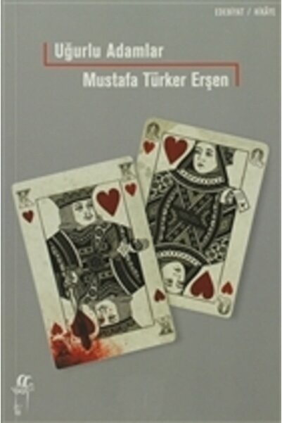 Generic Brand Uğurlu Adamlar / Oğlak Yayınları / Mustafa Türker Erşen