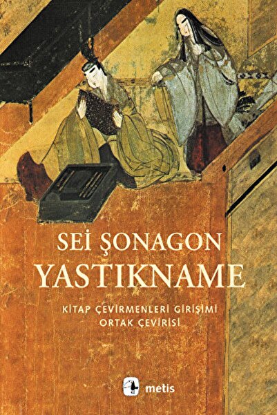 Metis Yayınları Yastıkname / Sei Şonagon / / 9789753425674