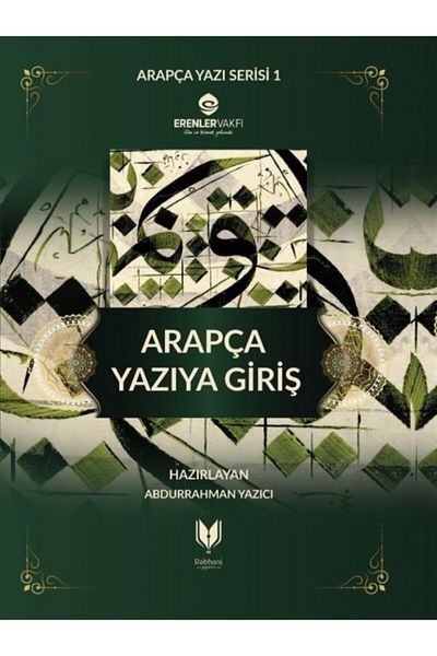 Rabbani Yayınevi Introduction to Arabic Writing