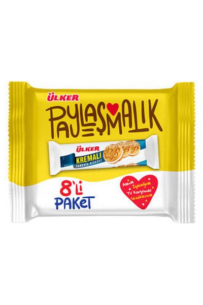 Ülker Sandwich Cream Biscuit - 8 Pack 488 g (5 Pcs)