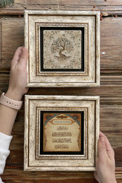 Oscar Stone Decor Framed Stone Wall Decoration Painting 20X20Cm Set of 2 (540...
