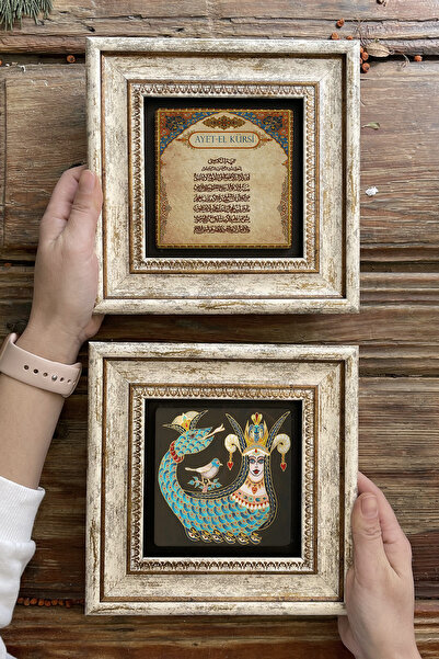 Oscar Stone Decor Çerçeveli Taş Duvar Dekoru Tablo 20x20cm 2'li Set (1213-463...