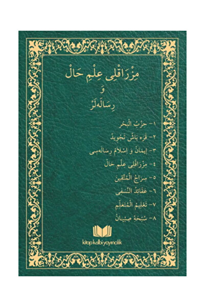 Kitap Kalbi Yayıncılık Mızraklı İlmihal Osmanlıca Baskı