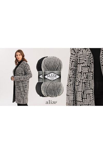 Alize Σχοινί πλεξίματος χειρός Superlana Maxi (500gr) - 36 Claret Red
