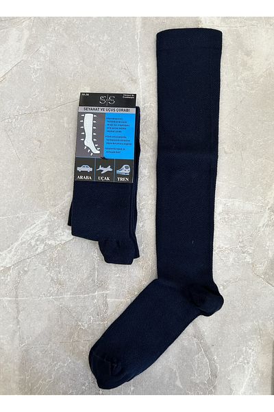 Sky Socks Чорапи до коляното Varicose Travel and Flight в тъмносини цветове