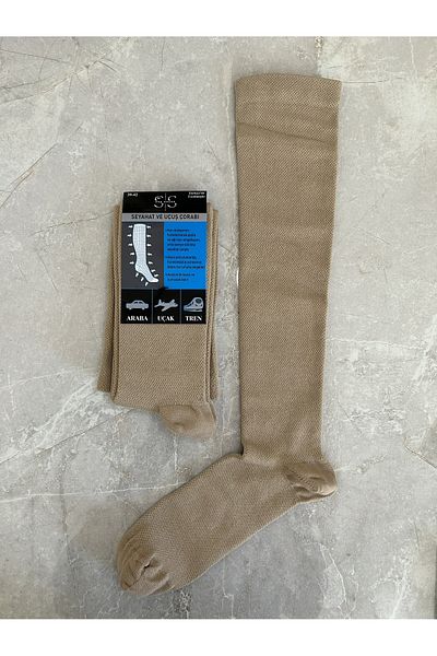 Sky Socks Κάλτσες Varicose Travel And Flight Beige Knee