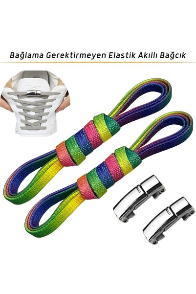 Palwin Takbırak Magnetic Elastic Lace Sports Boots for Kid - Rainbow Pattern