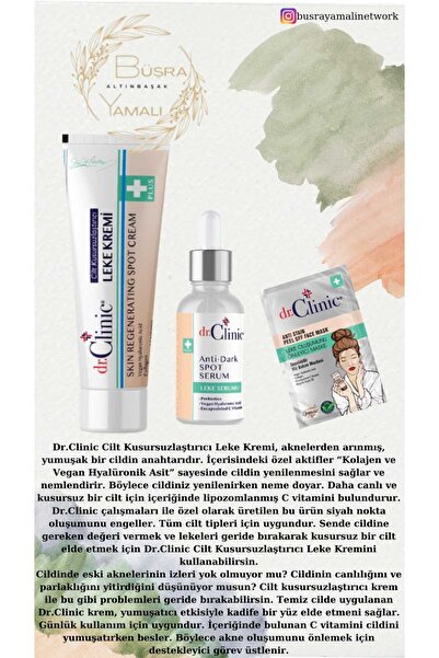 Dr. Clinic Dr.clinic Cilt Kusursuzlaştırıcı Leke Kremi 50 Ml