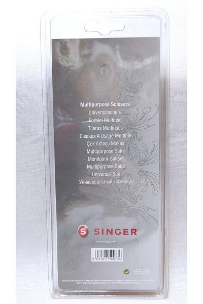 SİNGER مقص بمقبض ملون متعدد الأغراض مزين بالزهور
