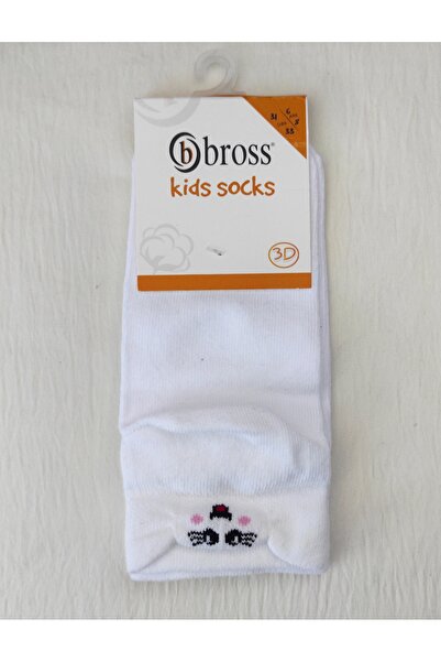 Bross УНИСЕКС ДЕТСКИ КЪСИ ЧОРАПИ С 3D РИСУВАНИЯ НА ЛИЦЕ, 2 БРОЯ