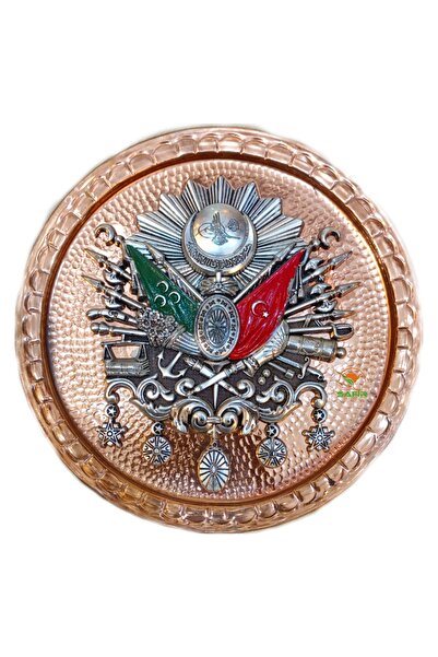 SAFİR BAKIR TABLO OSMANLI TUĞRASI ARMASI BAKIR DUVAR TABLOSU 30 CM EBATLI A++...