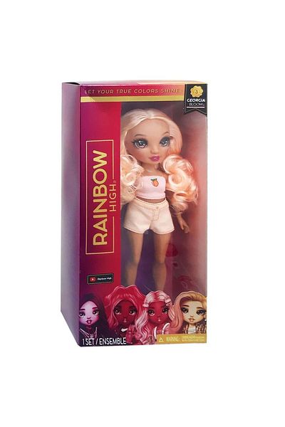 ADORE OYUNCAK Georgia Bloom Baby - Irh 987970   Model
