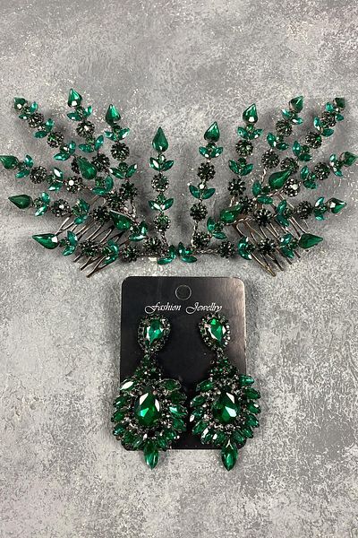 Hobigram Set de accesorii pentru păr și cercei pentru cea mai frumoasă mireasă Helenist, verde, cu două fețe – Coroană – Tiara