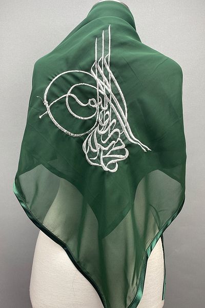 Hobigram Bridal Accessory Tuğralı Embroidery Embroidered Groom Veil Cover – Bridal Accessory, Stylish Design – Bridal Akse