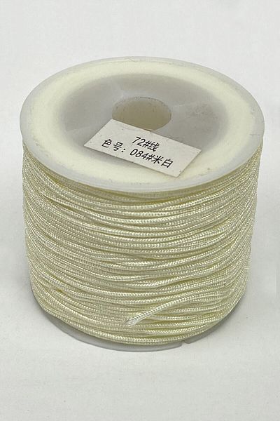 Hobigram Πλεκτό νήμα Parachute Rope 90 Mt – Πλεκτό νήμα, κομψό σχέδιο, γυναικείο αξεσουάρ