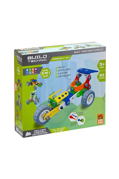 Asya PUZZLE Vehicles Disassemble and Assemble