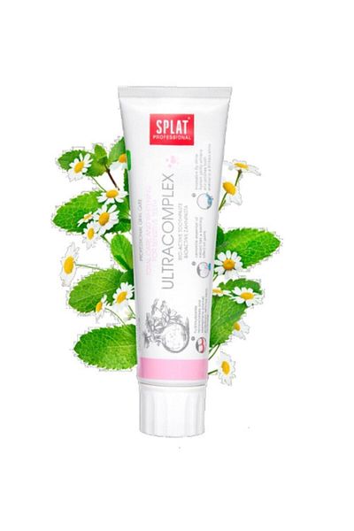 Splat Ultra Complex Toothpaste 100ml 2 Pieces