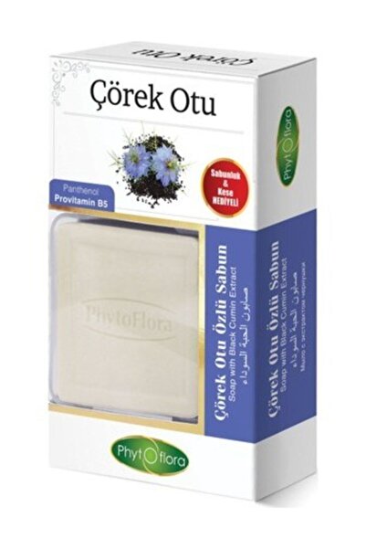 phyto flora Black Cumin Seal 125gr
