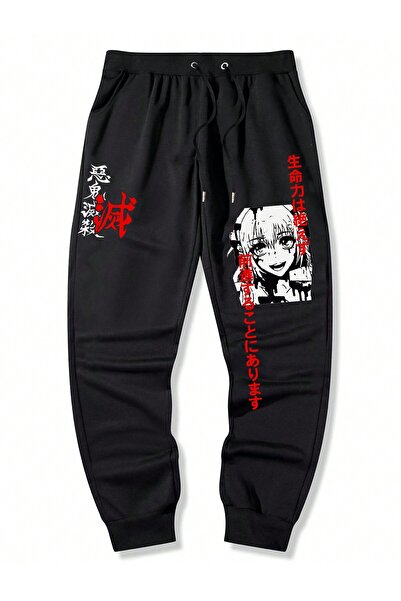 Adrift Pantaloni de trening cu grafică cu litere și numere japoneze, cu temat...