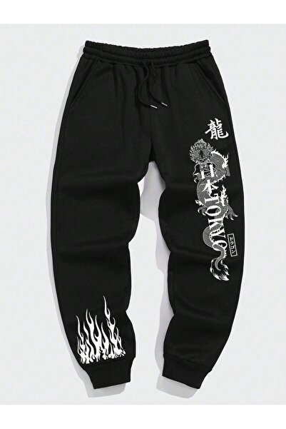 Adrift Pantaloni de trening cu imprimeu litere și flăcări, cu talie ajustabil...