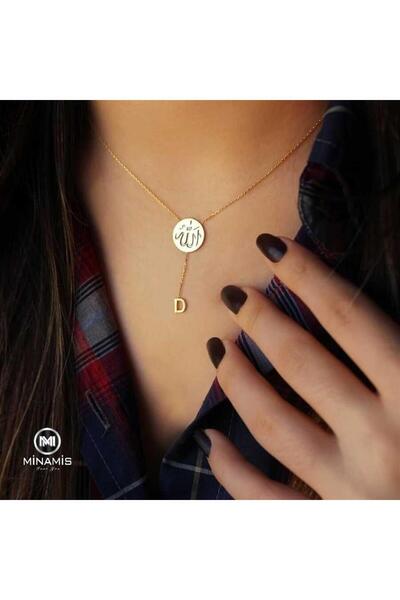 Minamis Silver Arapça Allah Yazılı Sallantı Harfli 925 Ayar Gümüş Kolye