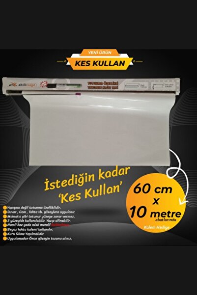 Pi Papers Kes Kullan Akıllı Kağıt - 10 Metre Şeffaf, Statik Tutunma Ve Kağıt ...