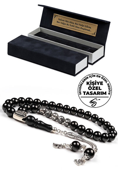 TESBİHCİBABA Erkek Hediyelik Özel Kutusuyla Birlikte Isme Özel Oltu Taşı Tesbih, Isimli Tespih