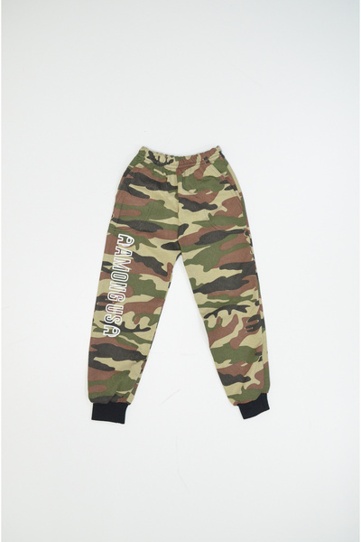 Baby Slon Kids Clup Mevsimlik Karışık Desenli Cepli Paça Livanalı Erkek Eşofman Altı