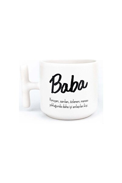 HobiShop Father Design t Mug