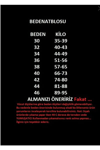 Trn JNS Γυναικεία Dora Black Cargo Pocket Extra High Waist Palazzo Jean χωρίς πίσω τσέπη
