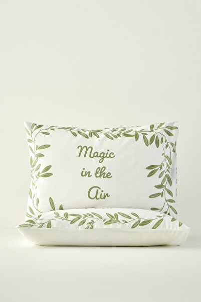 TRENDYOLMİLLA HOME X Bella Maison Leaf Printed 2-Pack Pillow Case 50X70Cm Tphaw26Yk00000