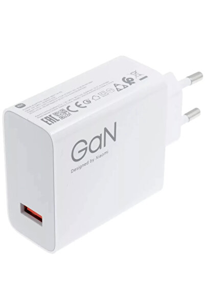 Xiaomi 120W HyperCharge Combo (Type-A) EU MDY-14-EE Hızlı Şarj Aleti (Adaptör + Kablo)