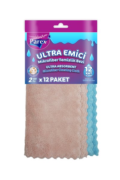 Parex Pachet de 12 cârpe din microfibră ultra-absorbante